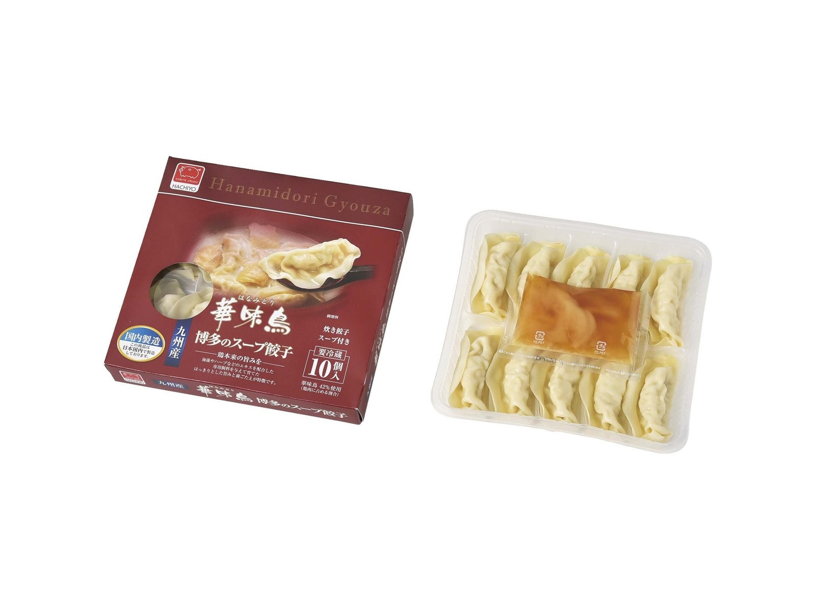 八洋食品 華味鳥 博多のスープ餃子 10コ入| コープこうべネット