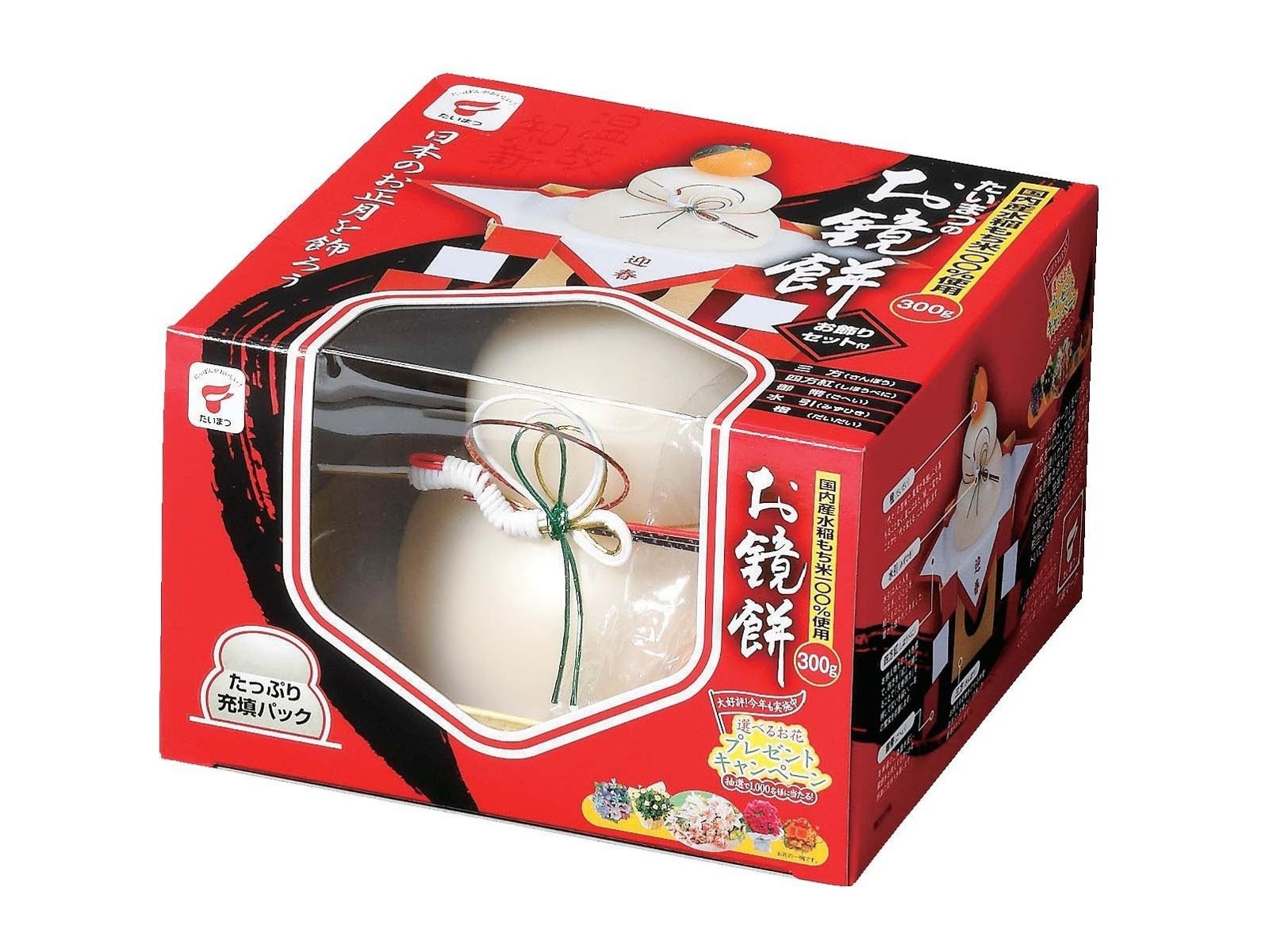 たいまつ食品 お鏡餅 300g| コープこうべネット