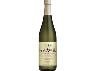 西野金陵 ゆず酒 500ml（瓶）| コープこうべネット