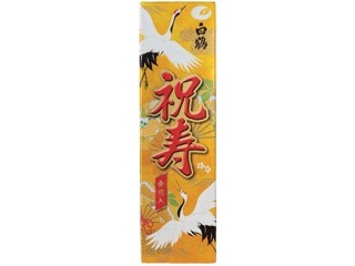 三宅本店 瀬戸内産温州みかんサワーの素 500ml（瓶）| コープこうべネット