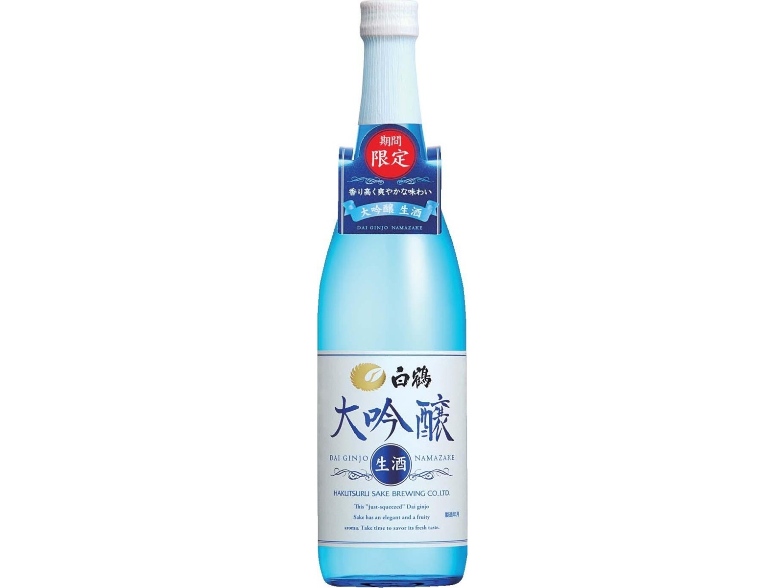 白鶴酒造 大吟醸 生酒 720ml（瓶）| コープこうべネット