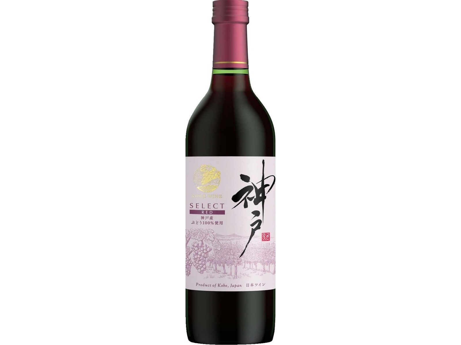 白鶴酒造 神戸ワイン 赤 720ml(瓶) | コープこうべネット