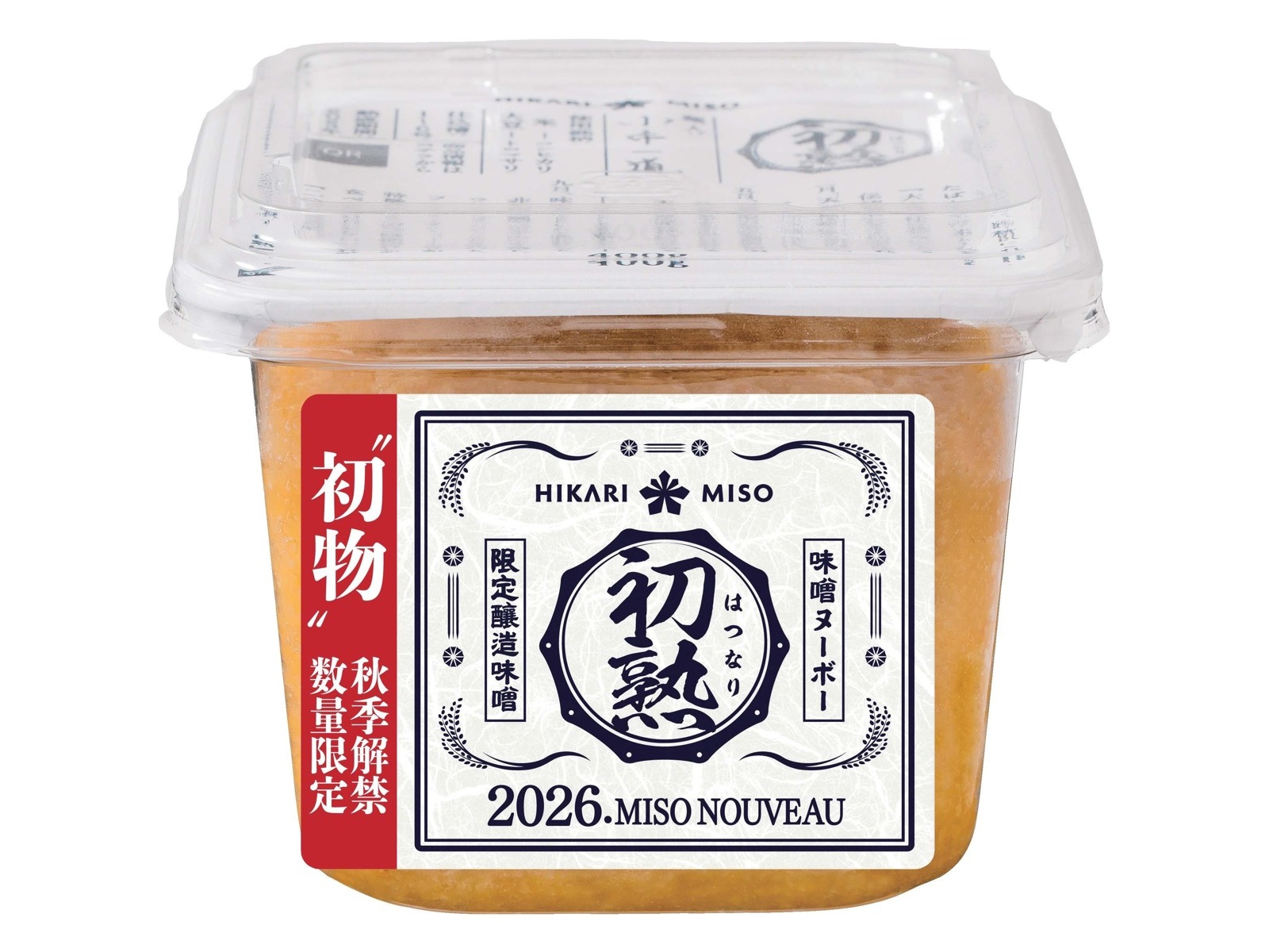 ひかり味噌 2026 味噌ヌーボー 初熟(はつなり) 400g | コープこうべネット