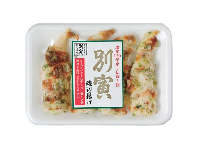 別寅かまぼこ 磯辺揚げ 4本| コープこうべネット
