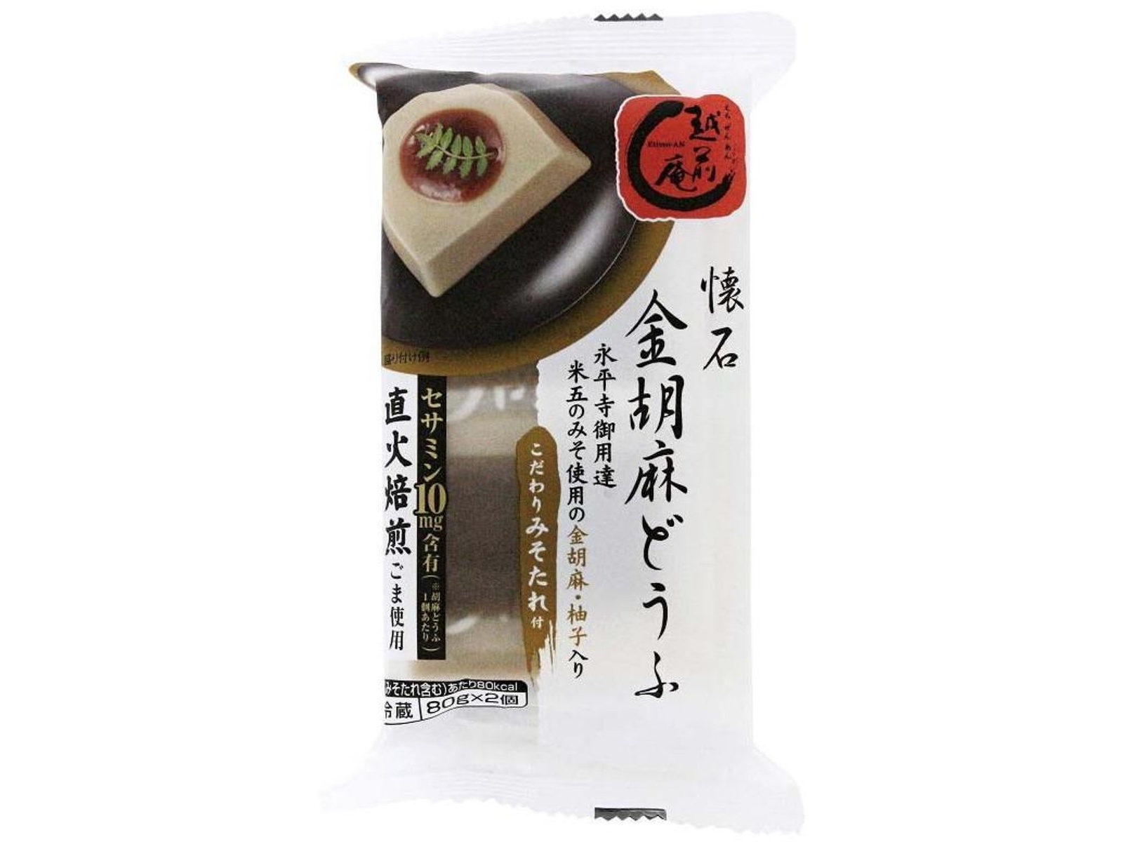 セール(SALE)開催中！ファッション通販 中古】 とうふ・豆・みそ