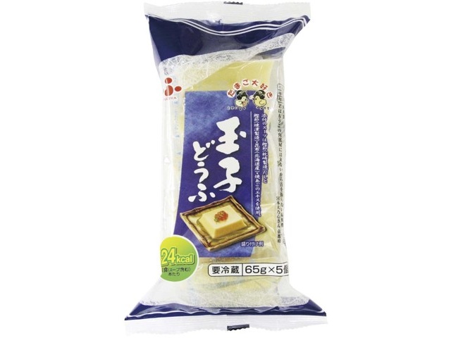 ふにふにたまご ガチャガチャ おもちゃ】ぷにぷに たまご タマゴッコ / Toy eggs