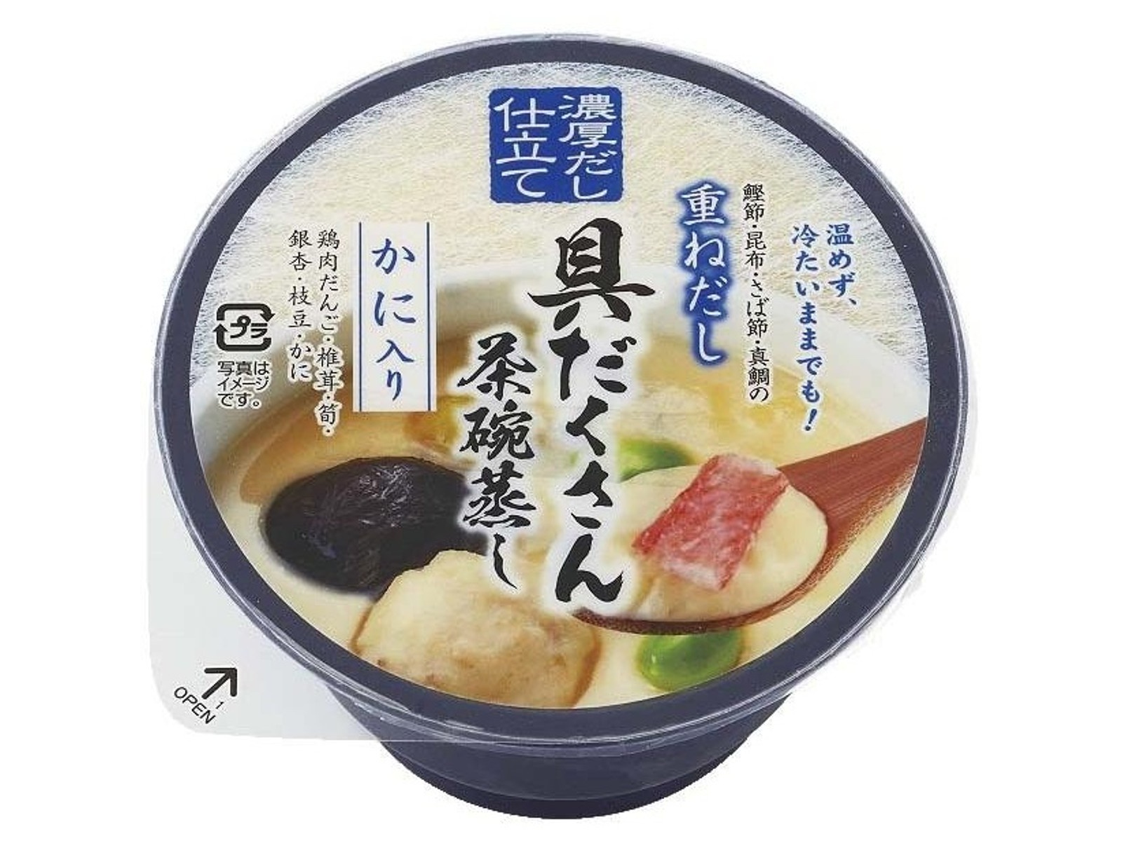 ふじや食品 具だくさん茶碗蒸し かに入り 210g| コープこうべネット