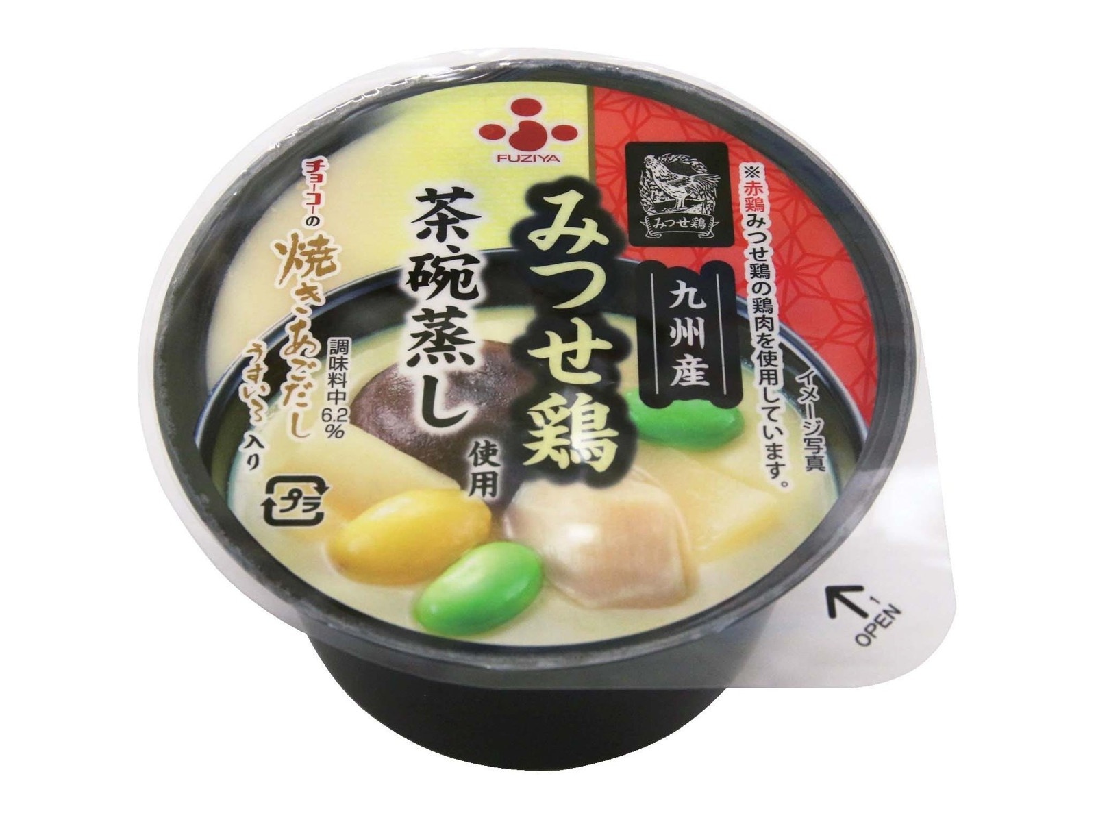 ふじや食品 みつせ鶏使用茶碗蒸し 200g| コープこうべネット