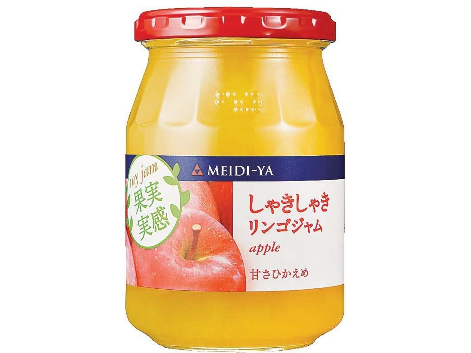 りんごジャムさま　専用 楽天市場】エントリーでポイント5倍 青森県産 りんご プレザーブ