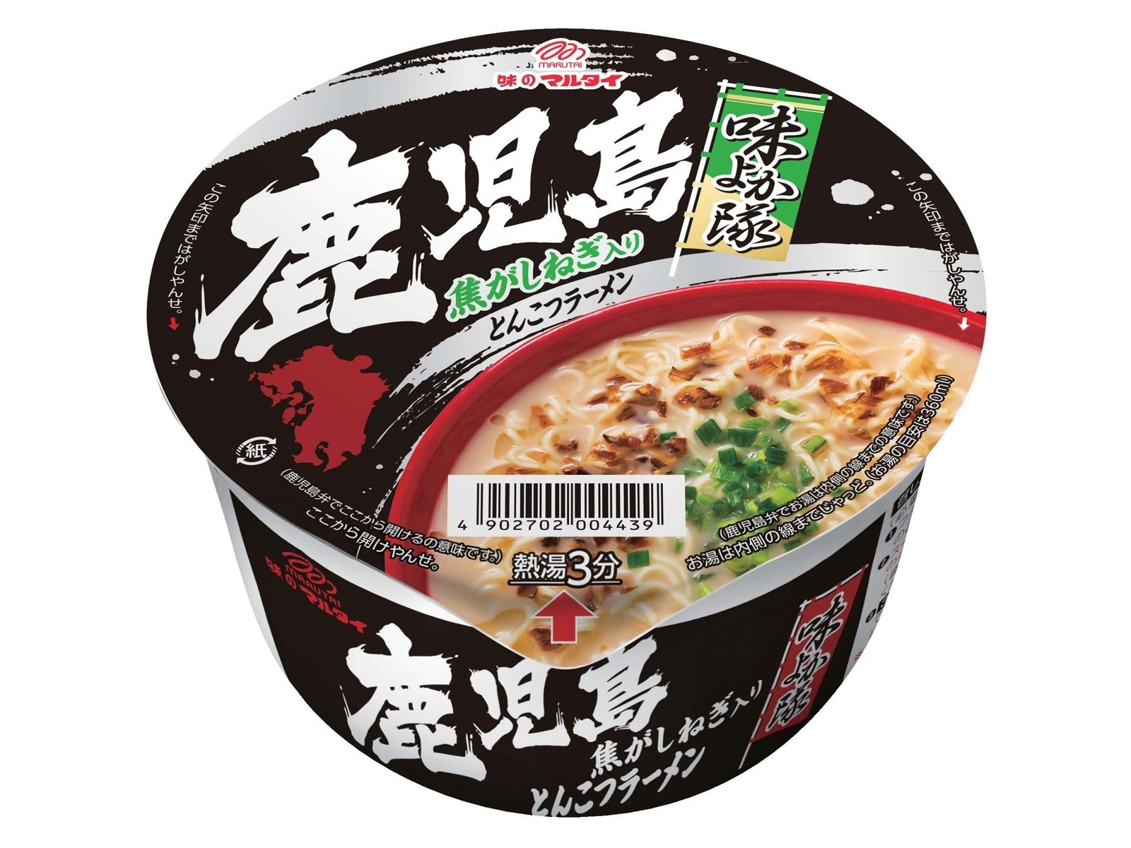 とんこつ マルタイ 味よか隊とんこつラーメン鹿児島 1食 | コープこうべネット