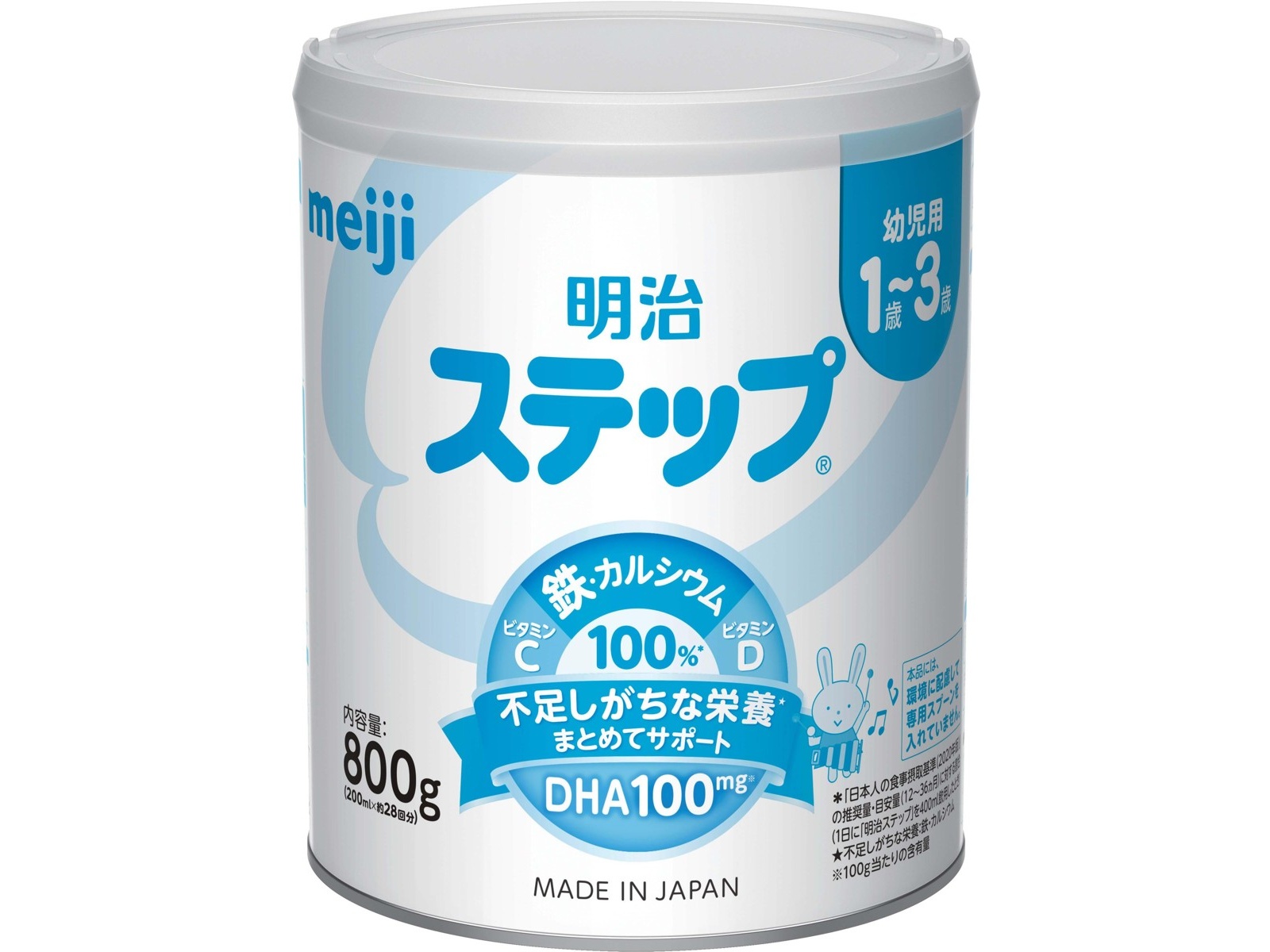 明治 ステップ　800g 8缶セット 楽天市場】明治ステップ 800g×8缶パック 粉ミルク : 牛若物産