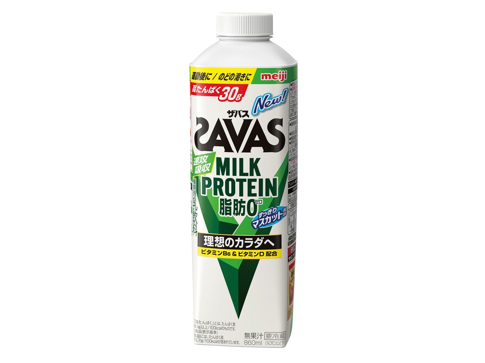 明治 ザバスMILKPROTEIN脂肪0 860ml| コープこうべネット