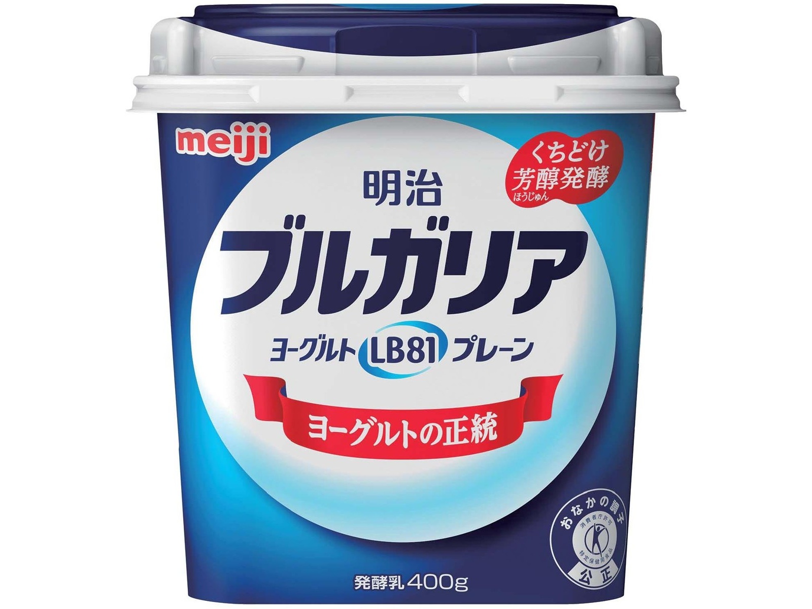 明治 ブルガリアヨーグルトプレーン 400g| コープこうべネット