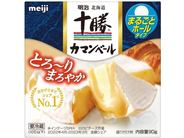 ルーロー飯　お酒マン　CCカップ　未使用品 沢の鶴 なまんま 720ml（瓶）| コープこうべネット