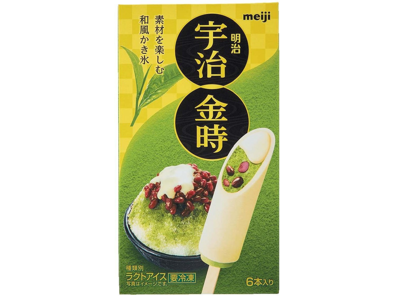 明治 宇治金時 1箱（65ml×6本入）| コープこうべネット