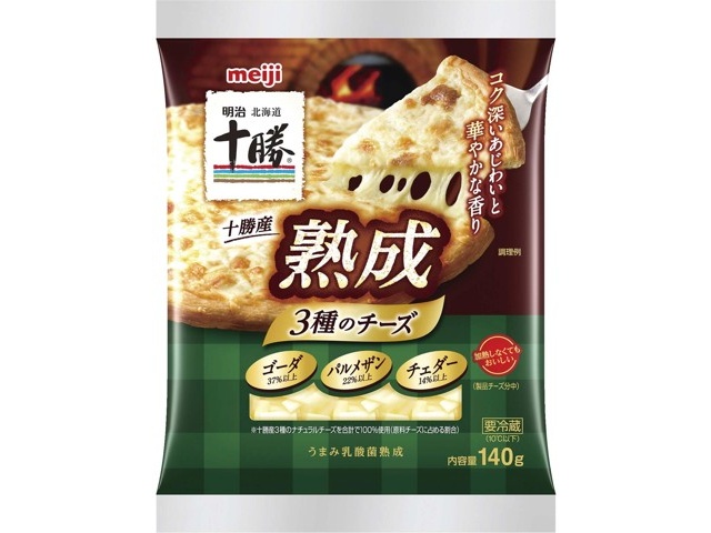 チーズ！ 2021年1・3〜12月号 明治 北海道十勝 熟成3種のチーズ 140g| コープこうべネット