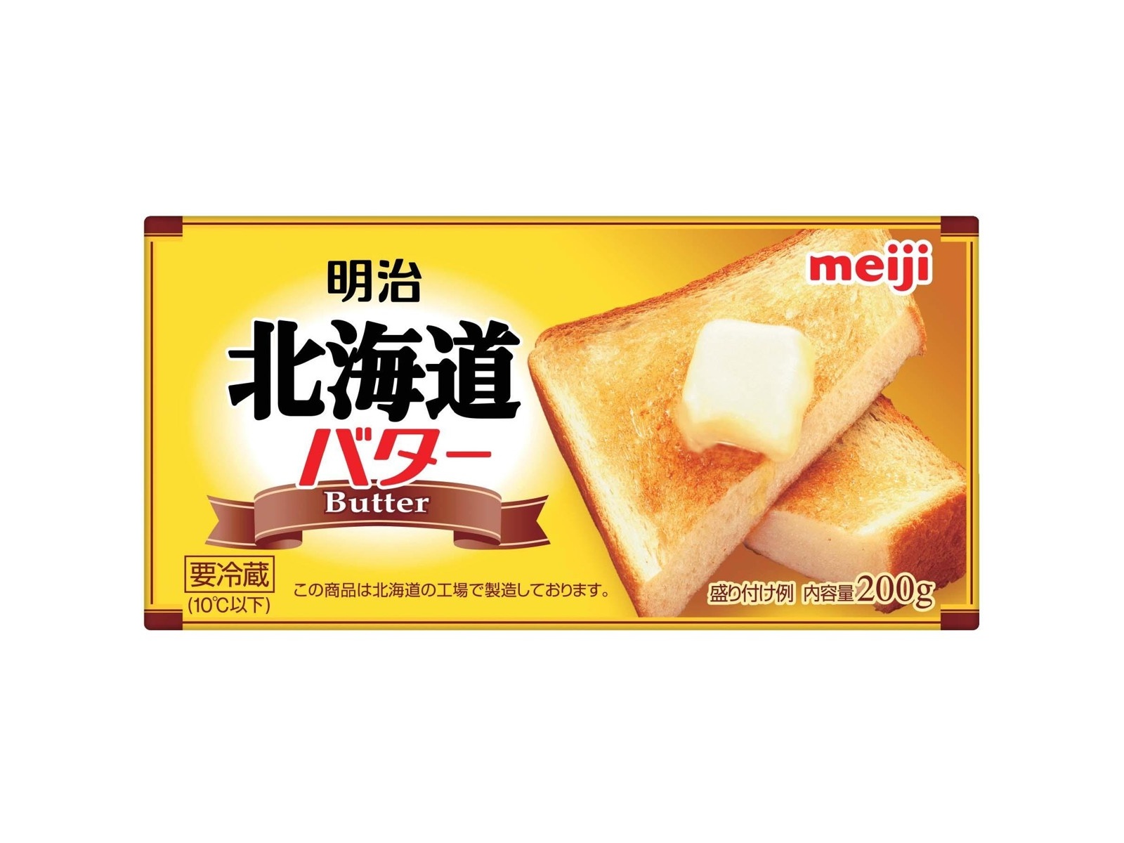 明治 北海道バター 200g| コープこうべネット