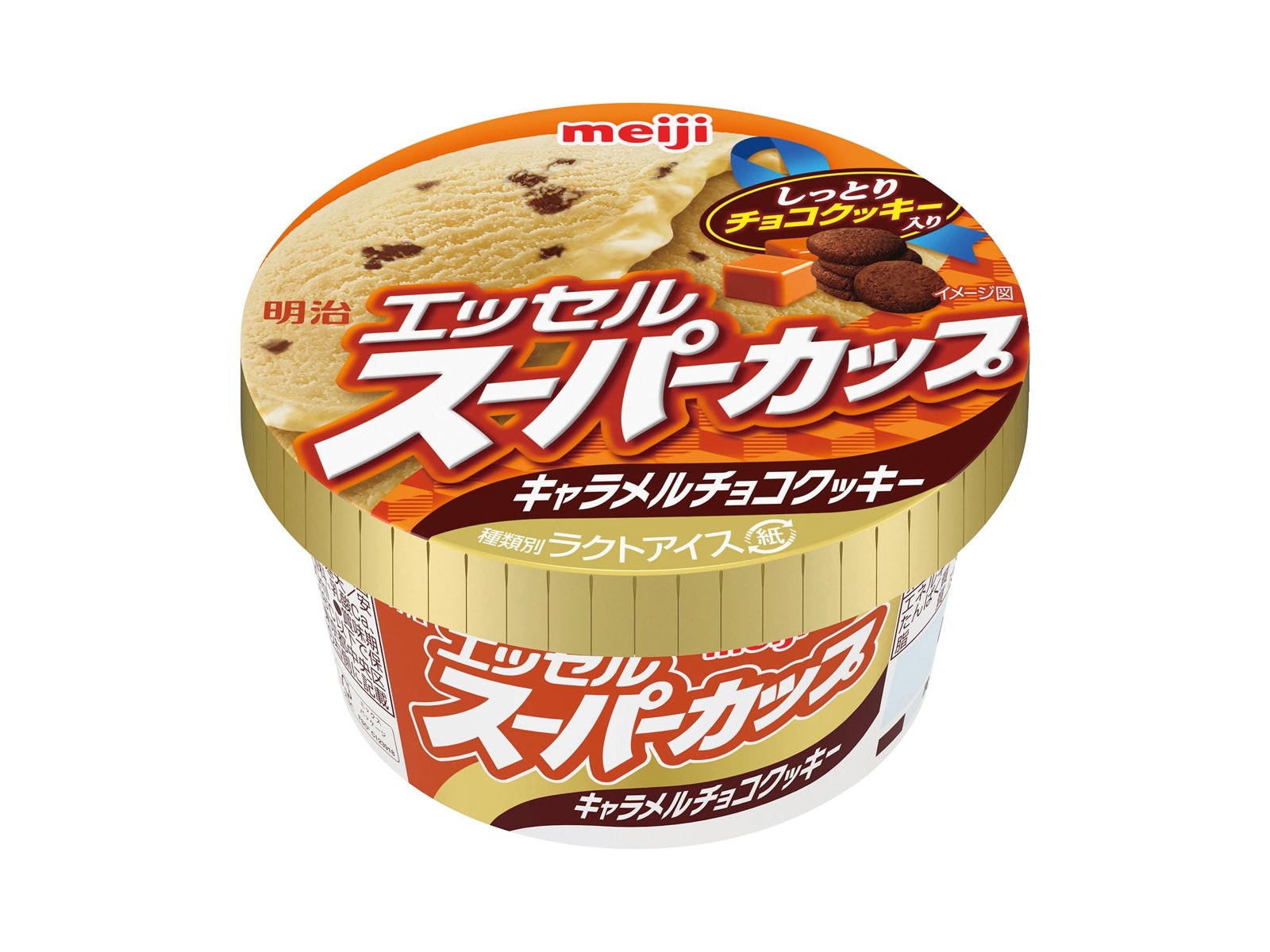 明治 エッセルスーパーカップキャラメルチョコクッキー 200ml | コープ