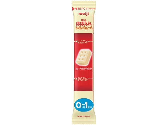 ほほえみらくらくキューブ (27g×120袋) 企画品)明治 ほほえみ らくらくキューブ ( 27g×120袋入 )/ 明治