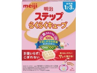 CO・OP 赤ちゃんのおしりふき 1箱（80枚入×12コ入）| コープ