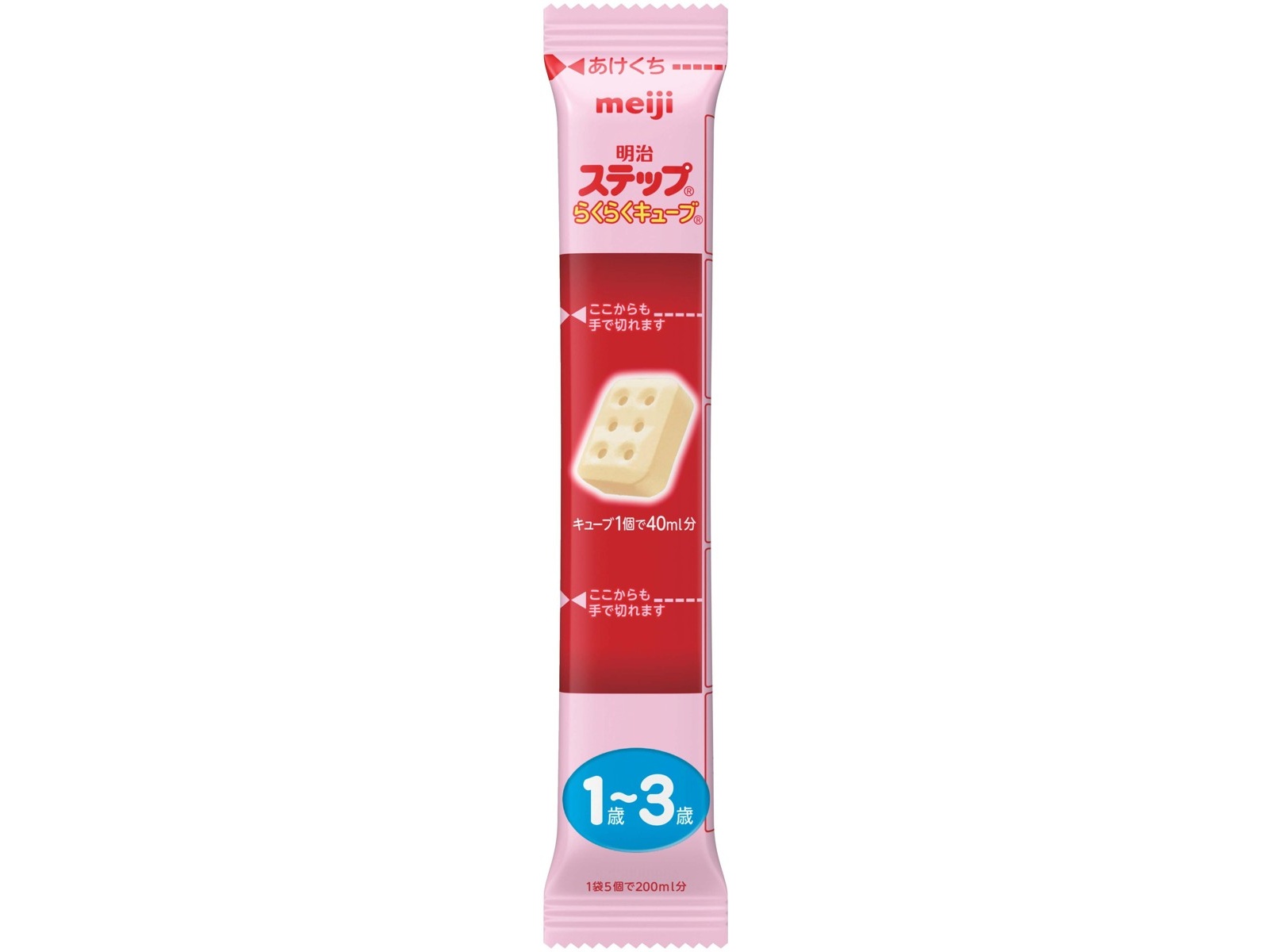 ステップらくらくキューブ　　2箱セット　　120本 Amazon.co.jp: ステップらくらくミルク 120ml×6缶×2 ステップ用