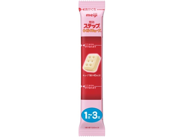 m合計90袋!!らくらくキューブ88袋 おまけステップキューブ2袋 明治 明治ステップ らくらくキューブ 28g×20袋| コープこうべネット