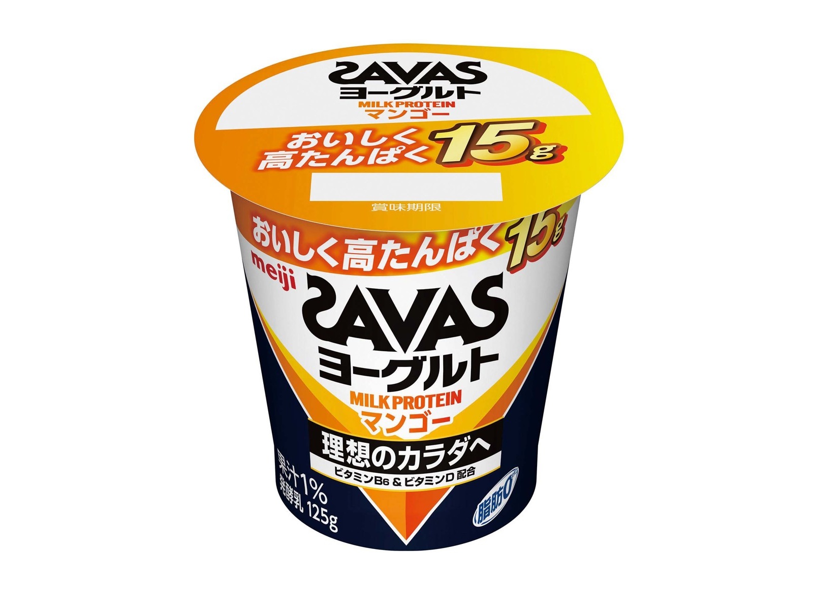 大正製薬 - コバラサポート 60缶 マスカット あず コバラサポート マスカット風味 ケース | マツキヨココカラ