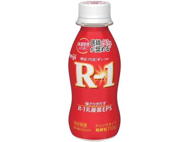 トリコチロアール　2個　本日発送可！！！！！ トリコチロアール 2個 本日発送可！！！！！ トリコチロアール 2