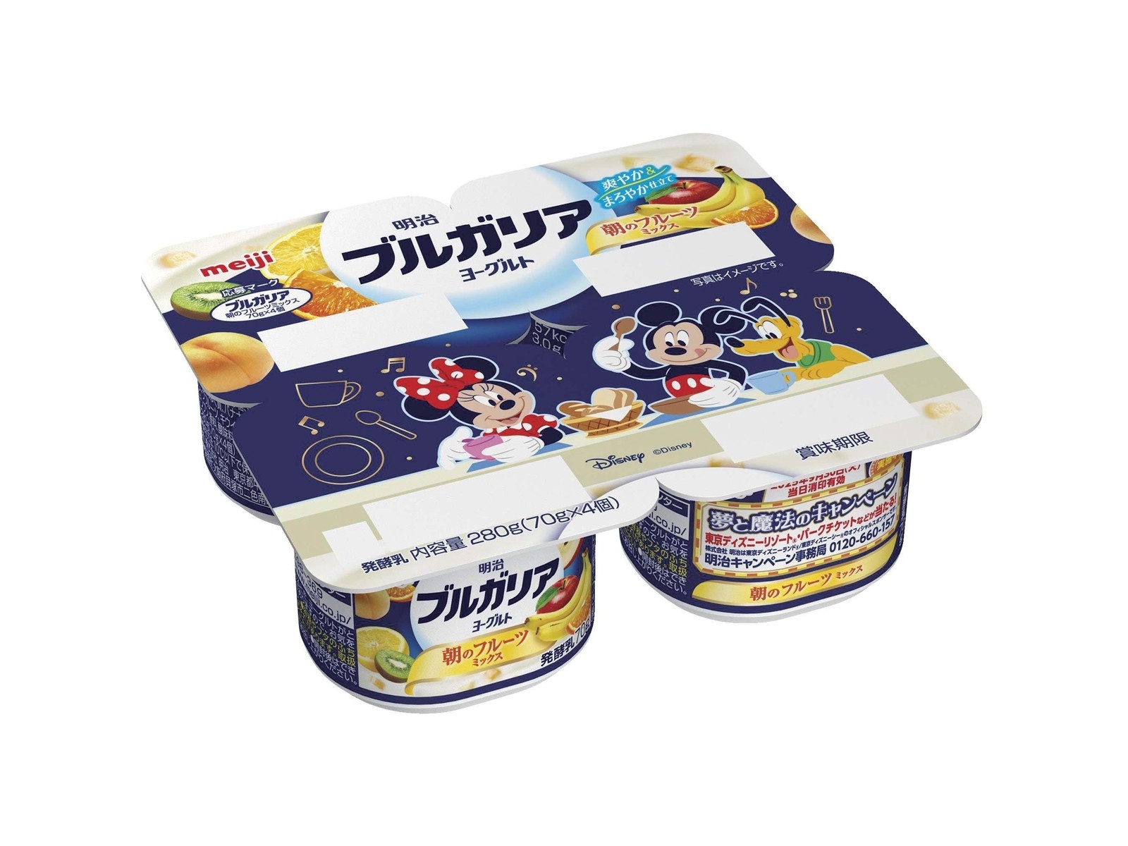 [正規品] リマーカブルピーブル　50ml リマーカブル ピープル｜非凡な人々 – NOSE SHOP