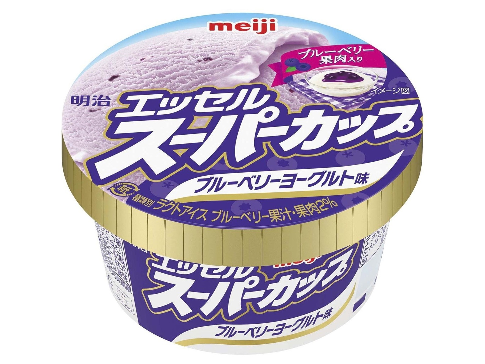 スーパープロテイン PREMIUM 濃厚ブルーベリー味 明治 エッセルスーパーカップブルーベリーヨーグルト味 200ml