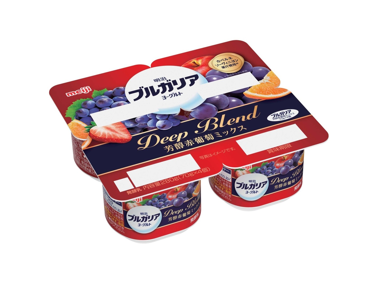 明治 ブルガリアヨーグルト赤葡萄ミックス 70g×4コ組 | コープこうべネット