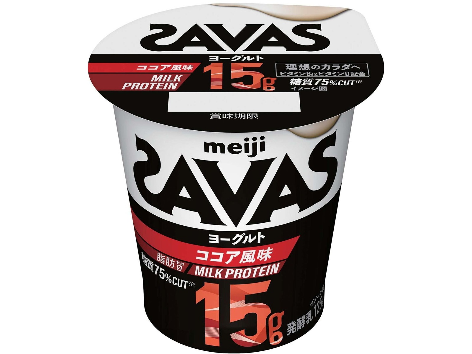 明治 ザバスMILK PROTEINヨーグルト脂肪0ココア風味 125g | コープ 