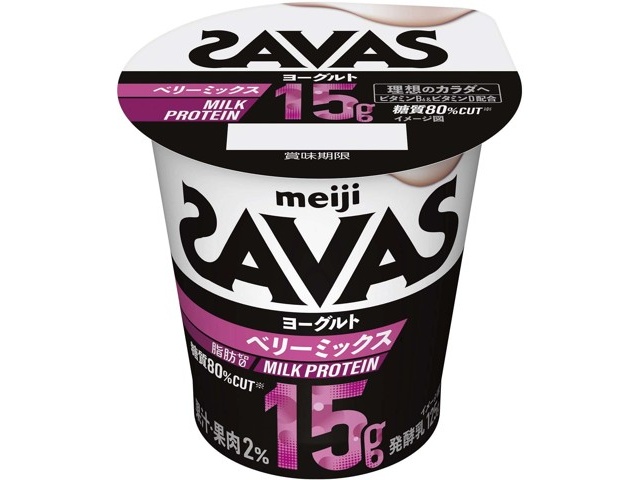 明治 ザバスMILK PROTEINヨーグルト脂肪0ベリーミックス 125g