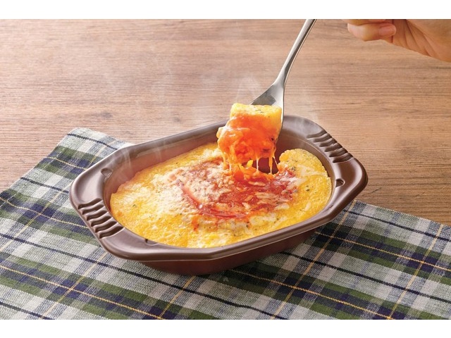 明治 銀座洋食オムライス 2コ入（400g）| コープこうべネット