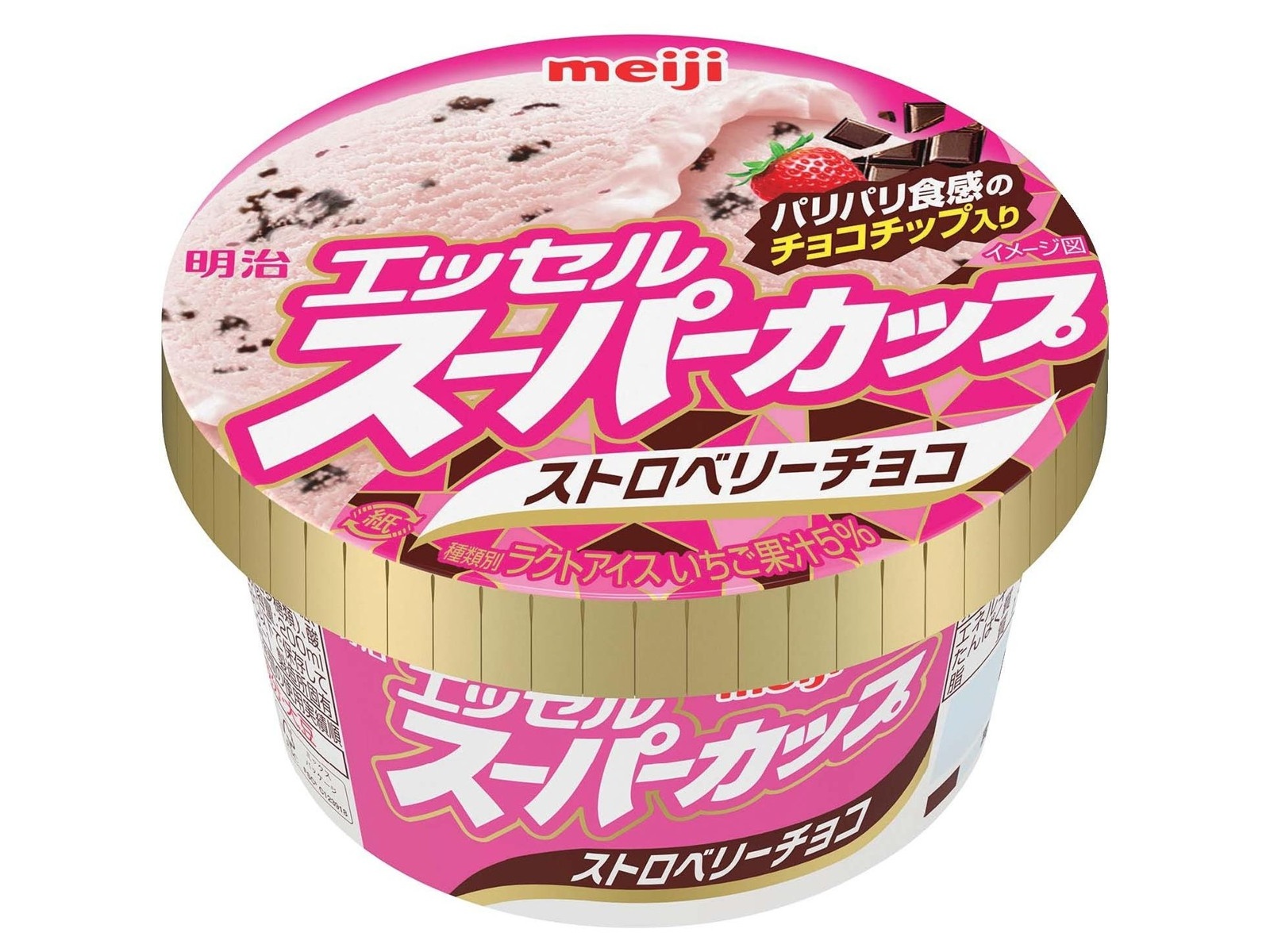 明治 エッセルスーパーカップストロベリーチョコ 200ml| コープ