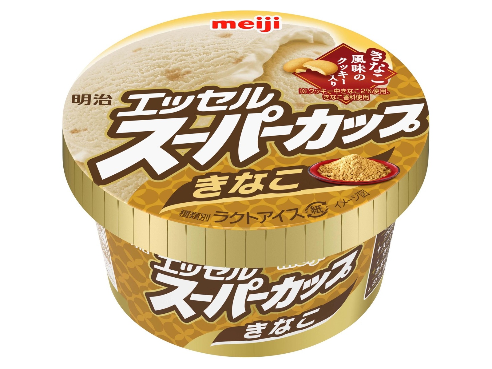 明治 エッセルスーパーカップきなこ 200ml | WEB限定セレクション