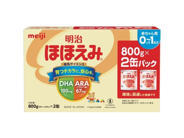 明治 ほほえみ 1箱(800g×2)| コープこうべネット