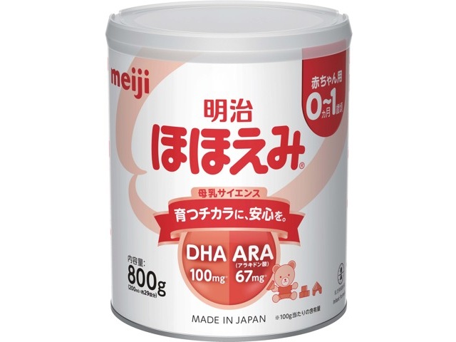 明治 ほほえみ 1箱(800g×2)| コープこうべネット