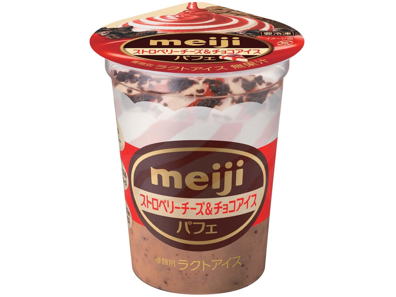 mellojoy トーストストロベリーアイス、てるてる坊主、プリン犬3点セット mellojoyスクイーズ ノントーストトースト ストロベリーアイス