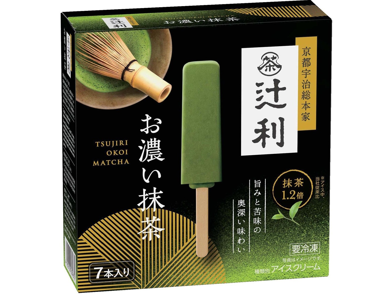明治 辻利 お濃い抹茶 1箱(40ml×7本入)| コープこうべネット