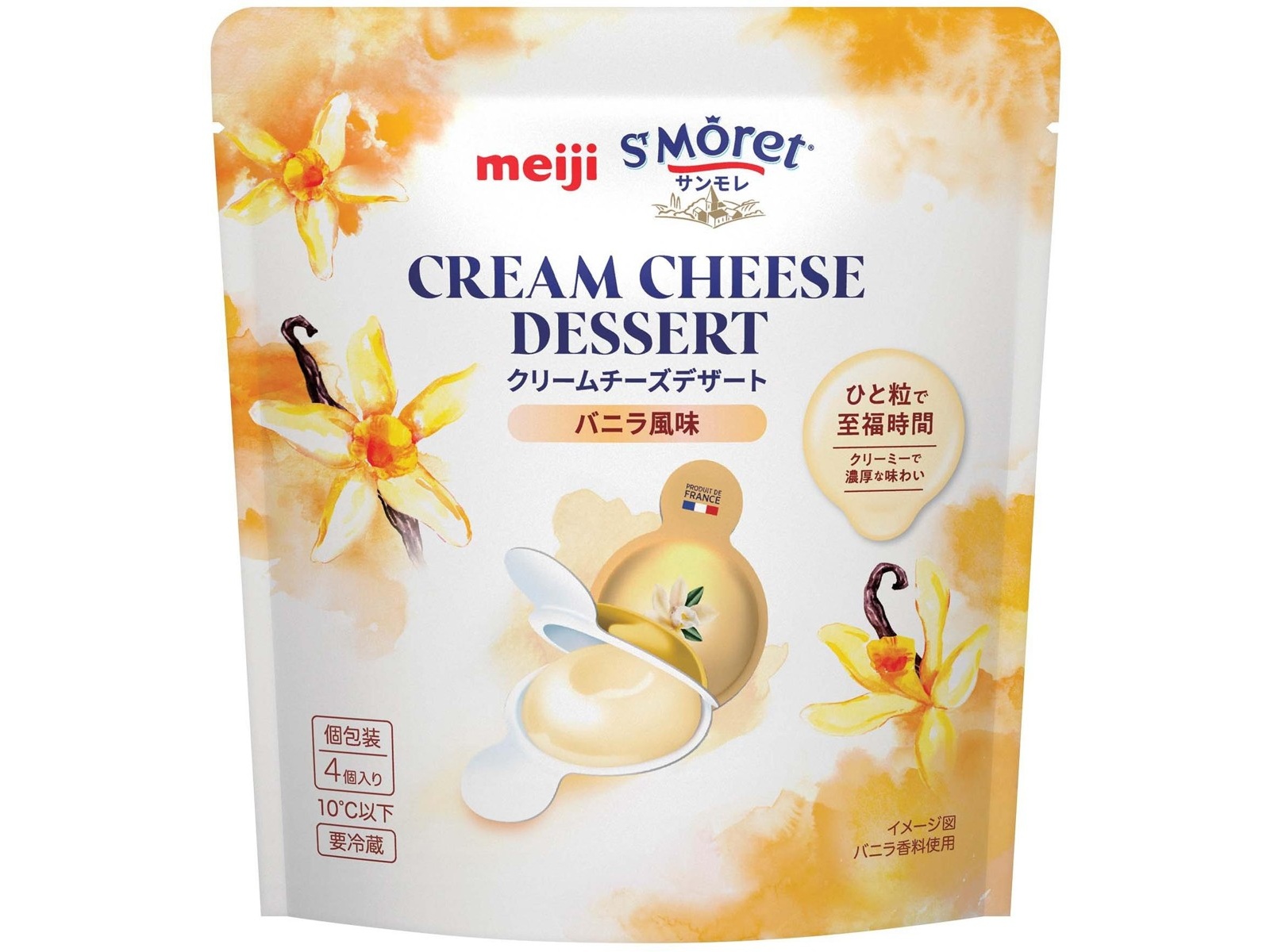 明治 サンモレクリームチーズデザートバニラ風味 80g（4コ入