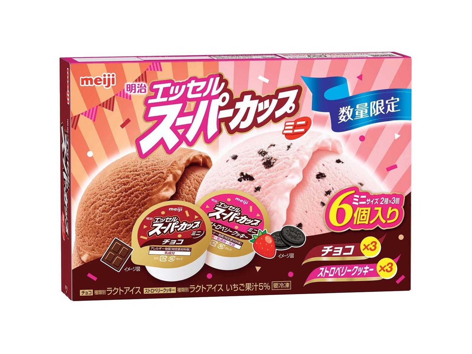 明治 エッセルスーパーカップミニ ストロベリークッキー・チョコ 1箱