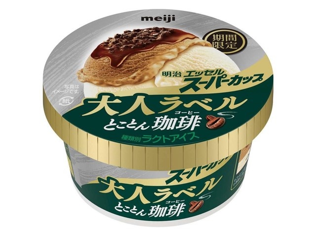 明治 エッセルスーパーカップ 大人ラベルとことん珈琲 172ml