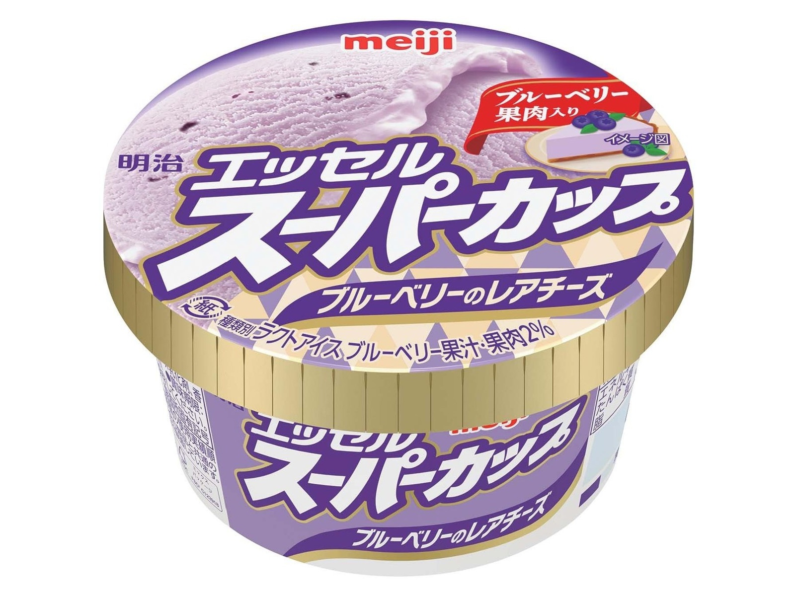 明治 エッセルスーパーカップブルーベリーのレアチーズ 200ml