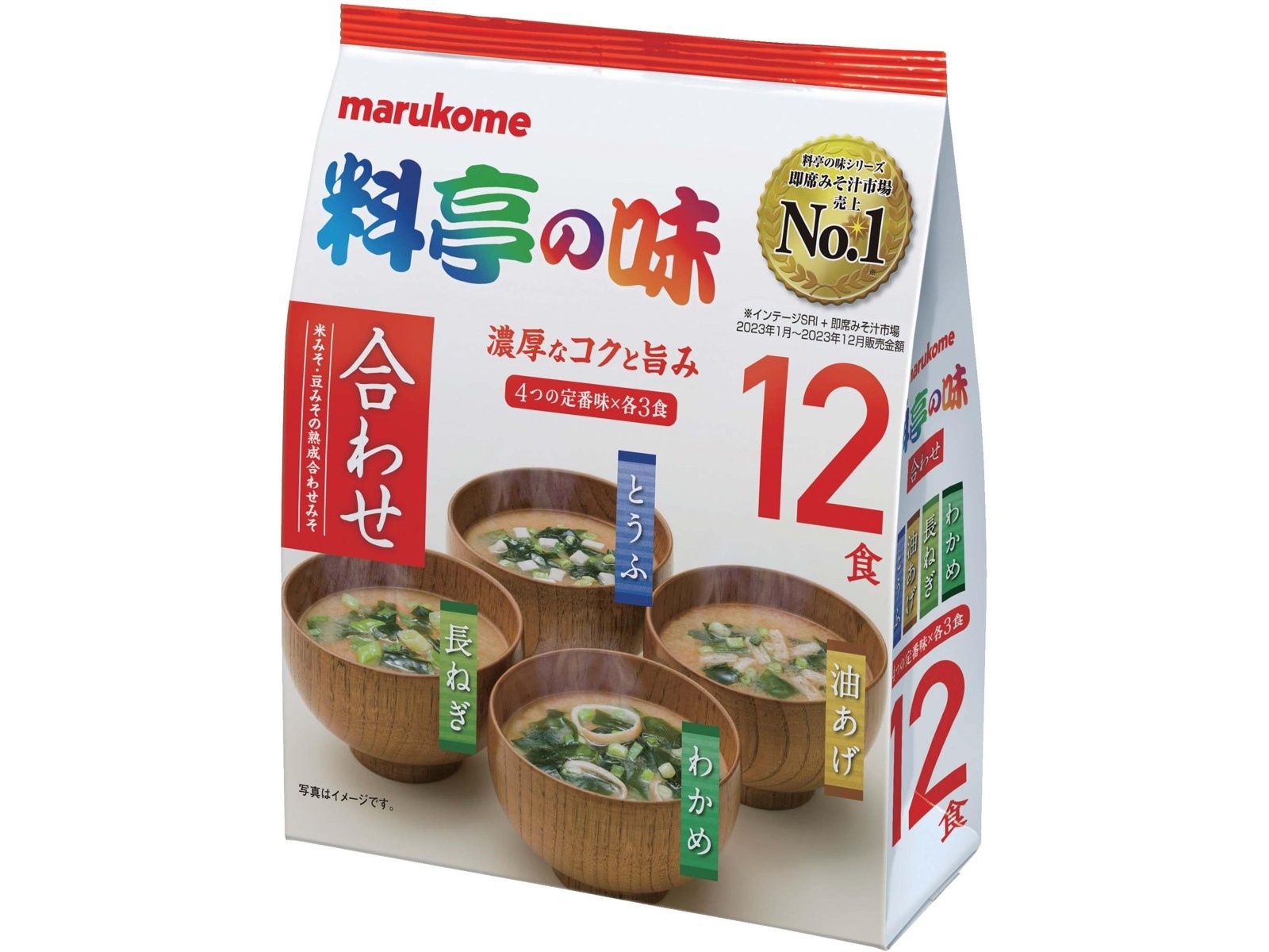 マルコメ 料亭の味みそ汁合わせ 12食入 | コープこうべネット
