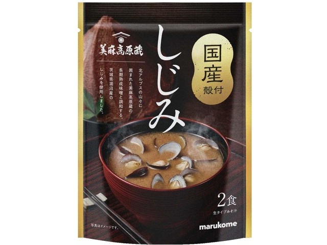 味噌汁 マルコメ 長期熟成味噌使用国産しじみ汁 2食入| コープこうべネット