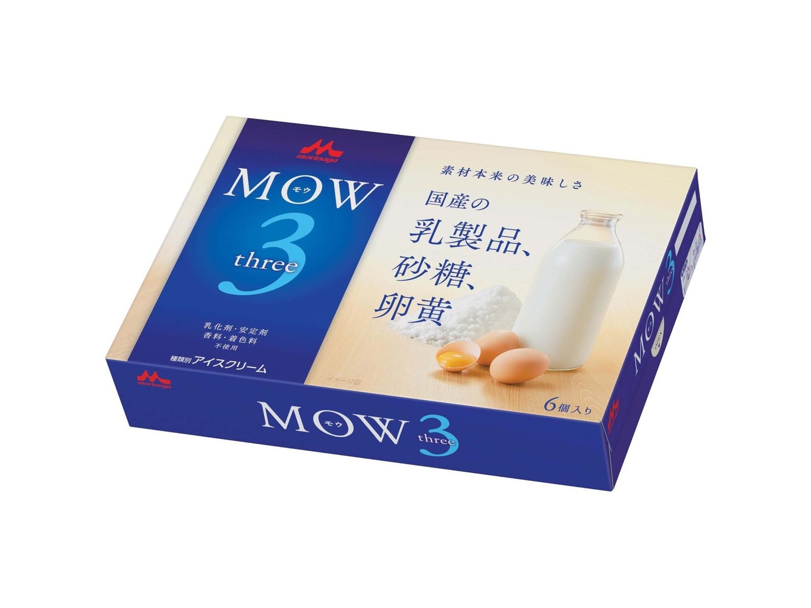 森永乳業 MOW3 1箱（70ml×6コ入）| コープこうべネット