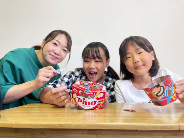 森永乳業 ピノチョコアソート 1箱（10ml×24粒入）| コープこうべネット