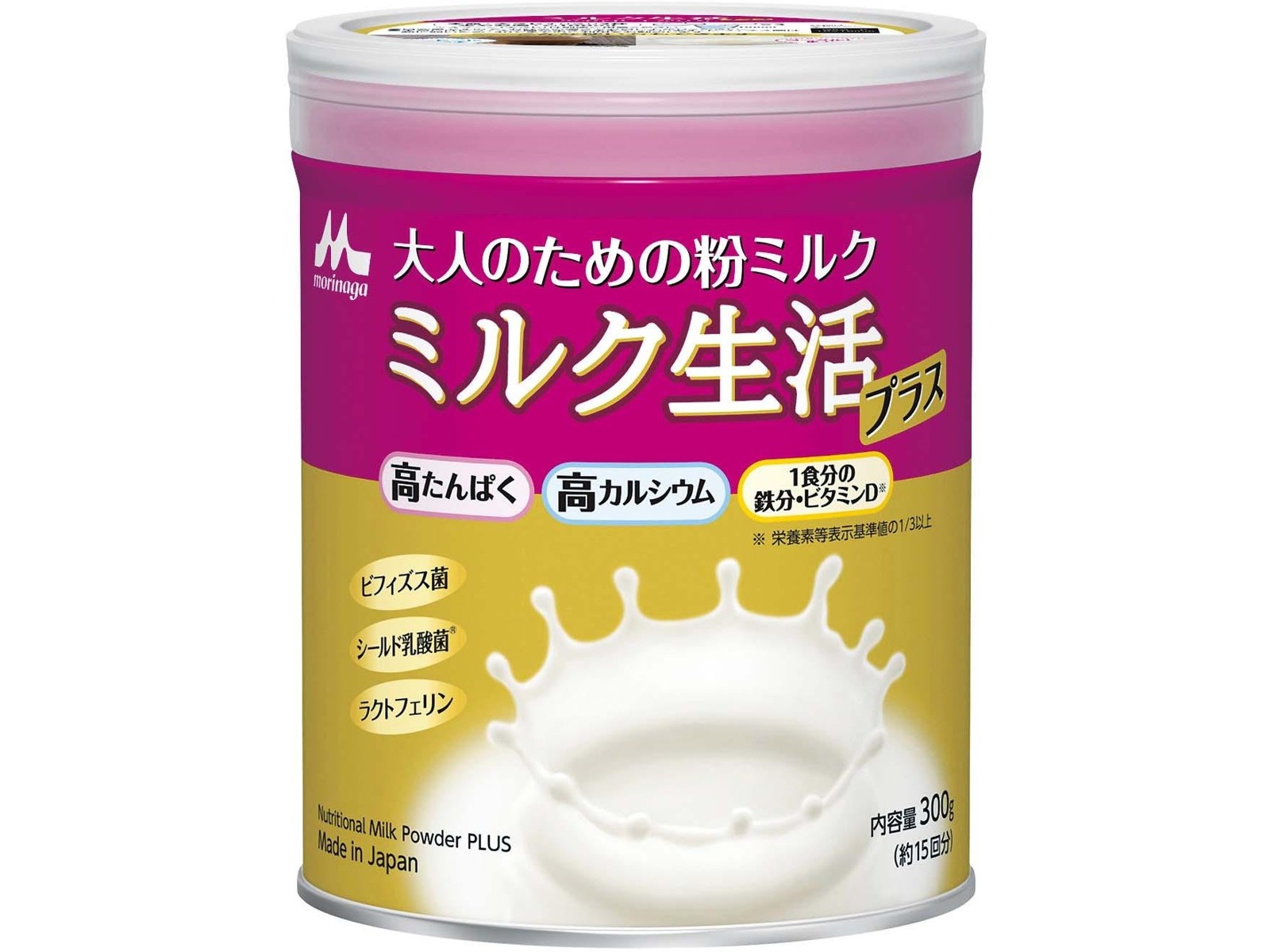 好評 森永乳業 コープこうべネット 300g| ミルク生活プラス フラワー・リース
