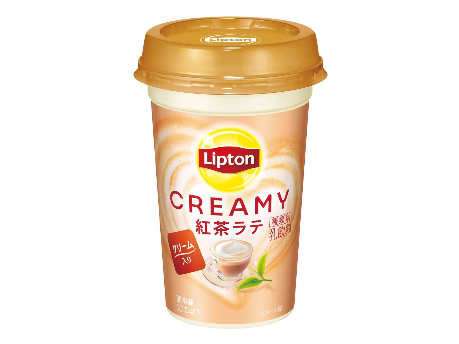 ☆ プーリップ☆ latte ラテ⭐︎ Daiichi F&L / コーヒーカップ&ソーサー 180cc ラバブラウン
